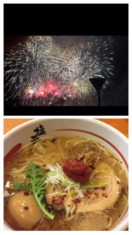 Snapdishの料理写真:8月20日晩ご飯。バイクで一時間の距離のところで花火大会🎆塩元帥 梅塩ラーメン ゆず増量|あやさん