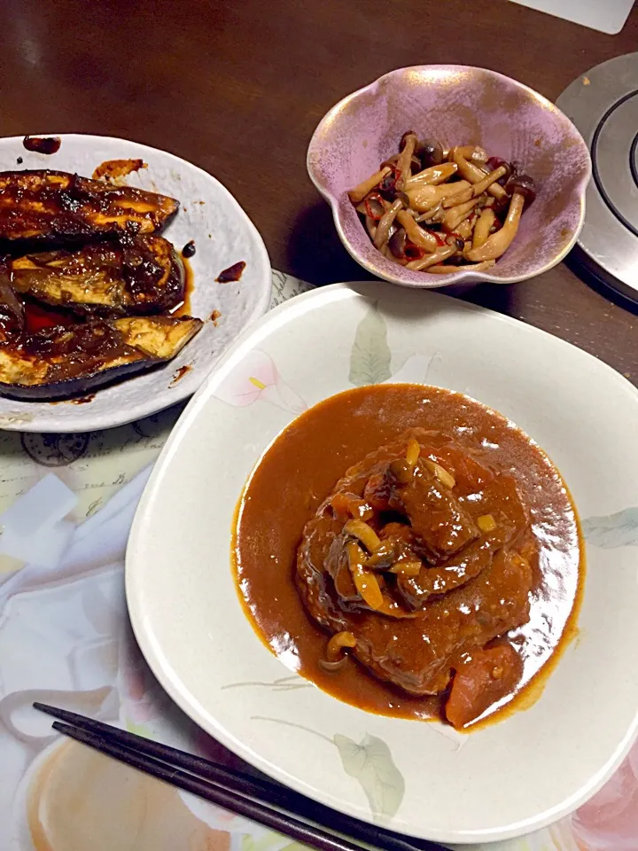 煮込みハンバーグ ナスの田楽 シメジのキンピラ😍帰ったら 出来上がっていた。頂きまーす。🍴🙏|ジャスミンさん