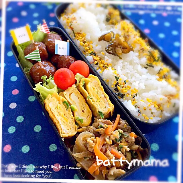 照り焼きミートボール弁当～♡ #battymamaの節約しても美味しいお弁当|ばってぃーまま＠♪さん