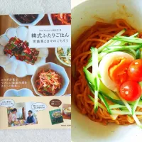 Snapdishの料理写真:ピビン麺|mie 미에 मिएさん