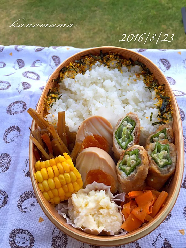 Snapdishの料理写真:息子くん弁当〜♪２学期始まり。|ゆきさん