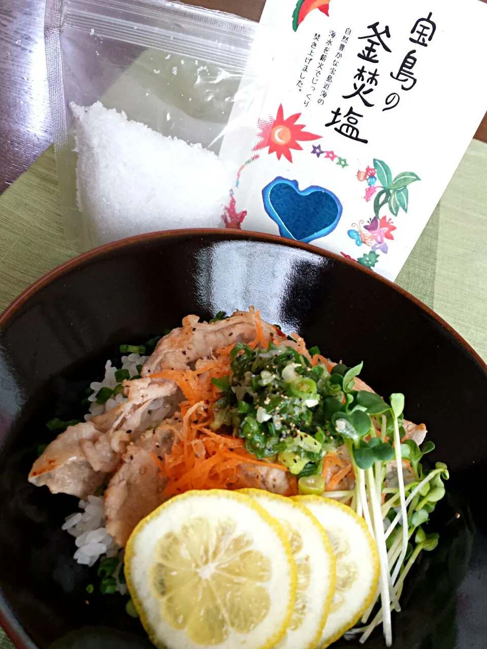 ゆっこさんのネギ塩レモンだれで豚丼|おちゃわんさん