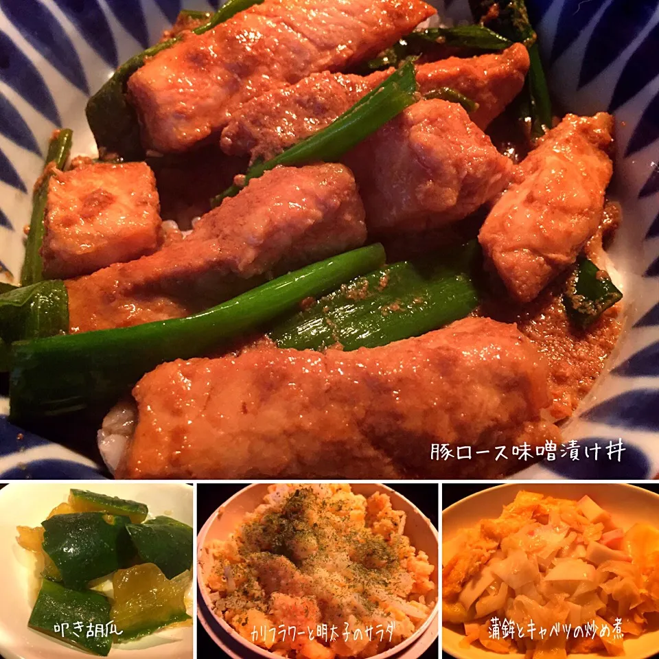 Snapdishの料理写真:晩御飯🍽|erisさん