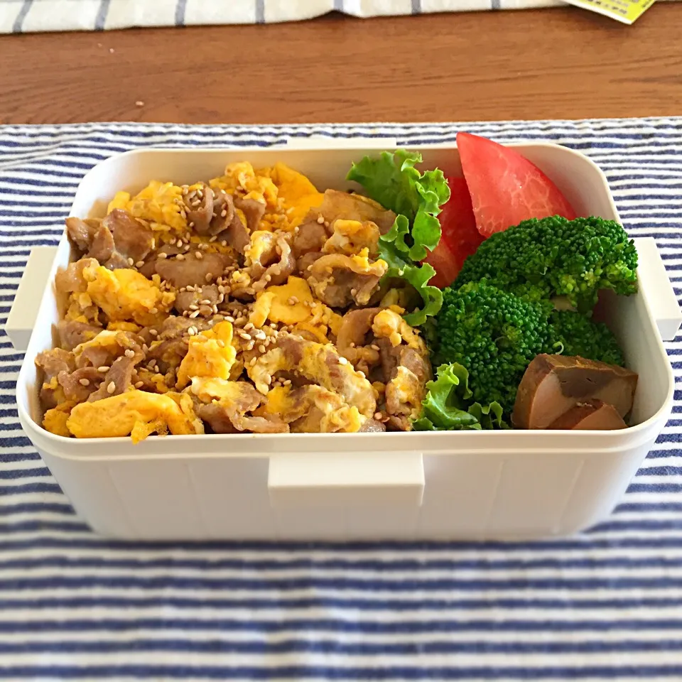 今日の旦那様お弁当(◍•ᴗ•◍)
豚たま中華丼|あさこさん