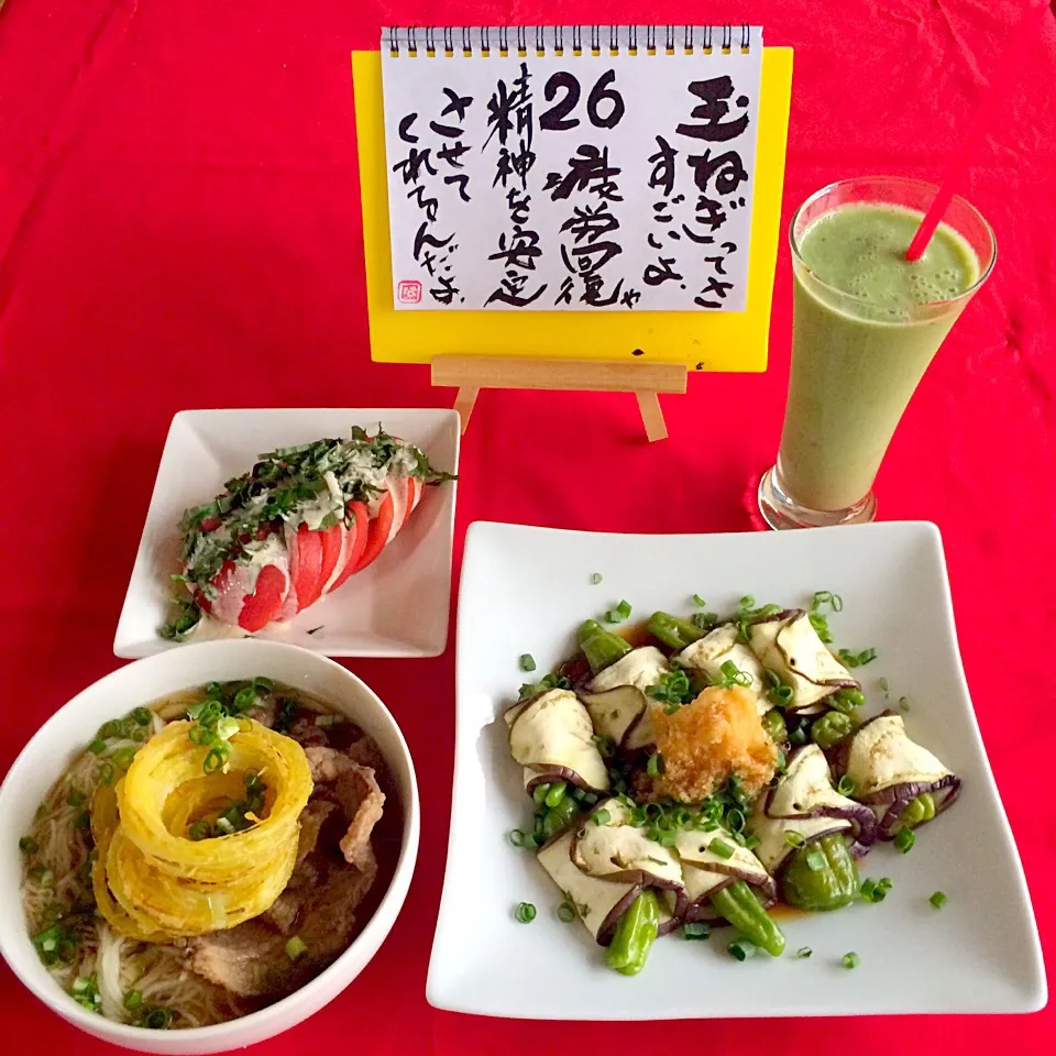 朝ごはんは勝負飯😄💞
肉ソーメン😊今日はちょっとだけ涼しい朝💞👍温ソーメン💪❤️|はみちゃんさん