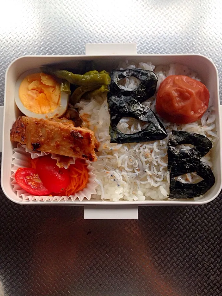 Snapdishの料理写真:本日の旦那さん弁当 8/26|R_ITOさん