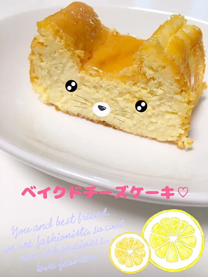 手作り♡ベイクドチーズケーキ。凹み過ぎやろー（笑）|mari♡（もも(*´∀｀*)♪）さん