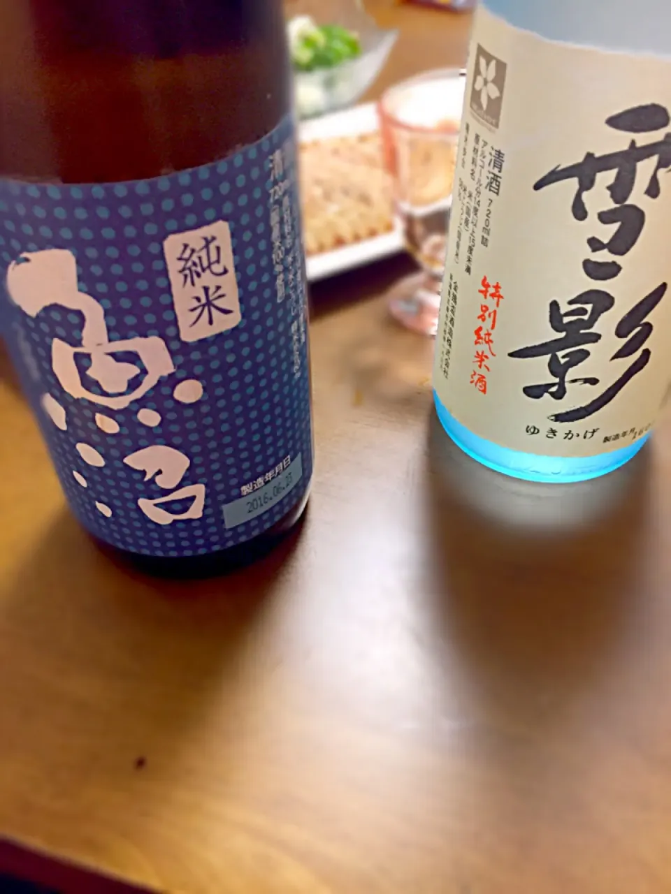 酒|パパパ♪さん