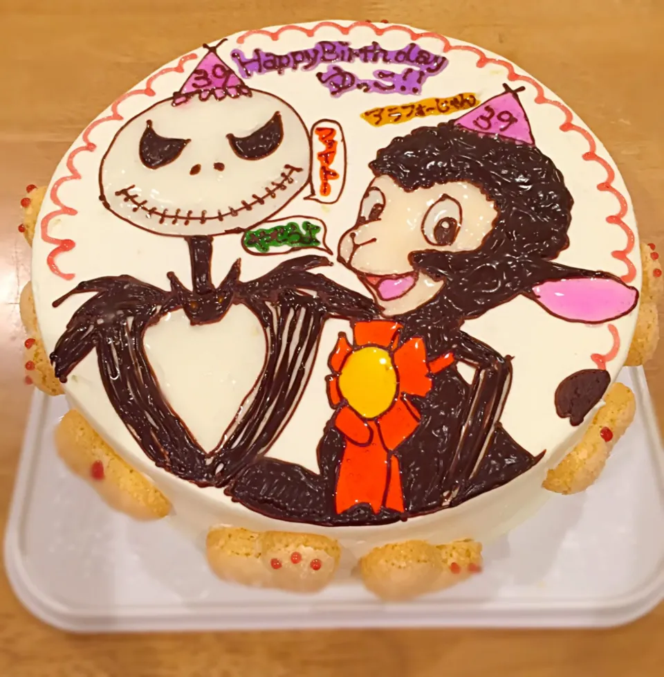 Snapdishの料理写真:birthdayケーキ ありがとう！ଘ(੭ˊ꒳​ˋ)੭✧|ゆーこ。さん