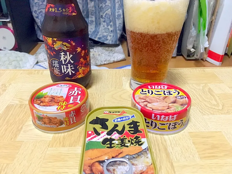 秋味瓶ビール発見缶のとは違う🍺|Tarou  Masayukiさん