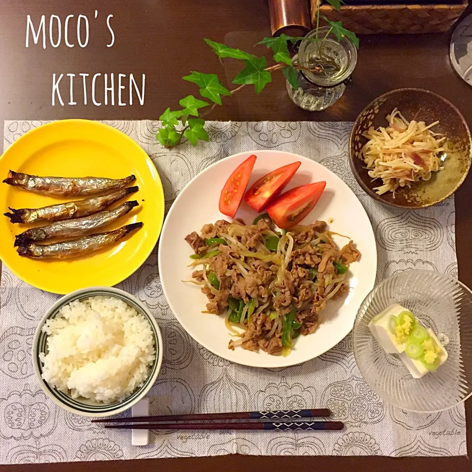 ししゃも、牛肉と野菜のニンニク醤油炒め、冷奴、えのきとミョウガの梅肉和え。|mocoさん