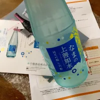 Snapdishの料理写真:白瀧酒造、なまの上善如水、届きました！|やまもと みちえさん