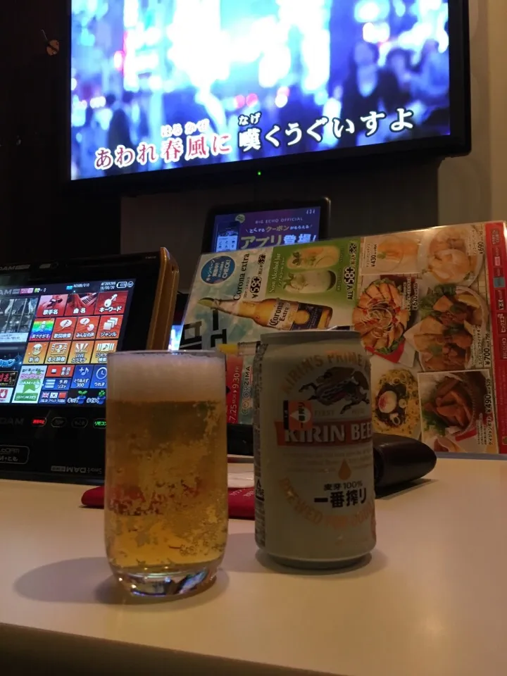 Snapdishの料理写真:Kirin Ichiban|PegaOさん