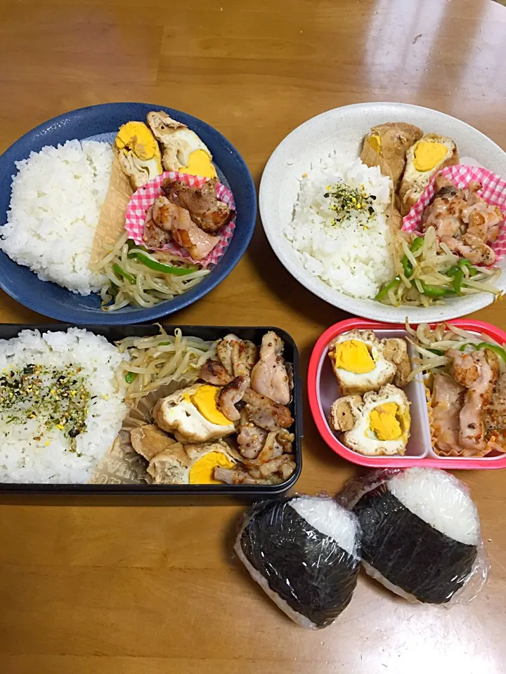 2016/8/29パパ弁&高一長女部活弁&プレートランチ|あくびママさん