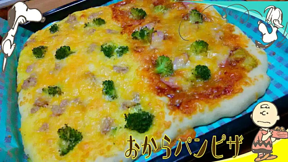 ともさんのふわもちおからパン♪
🍕😋🍕😋🍕😋🍕😋
右👉グルメだれを使ってソーセージ🍕
左👈コーンスープの素を使ってツナコーン🍕|ひとみんΨ(*´∀｀)Ψさん