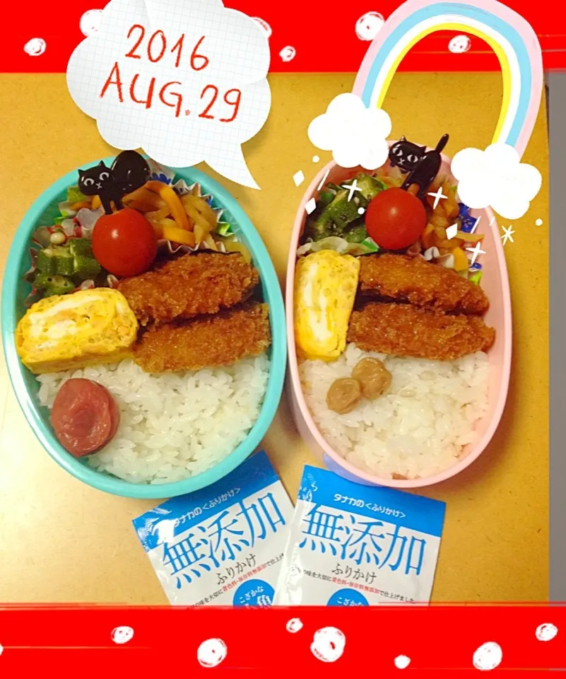 Snapdishの料理写真:2016/8/29  新学期お弁当|もっさんさん