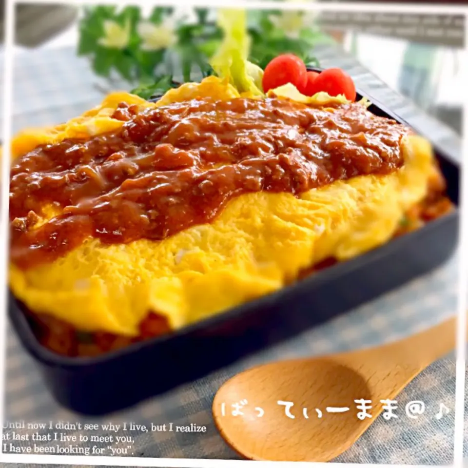 Snapdishの料理写真:夕べの残り物でオムライス弁当～♡ #ばってぃーまま＠♪の節約しても美味しいお弁当|ばってぃーまま＠♪さん