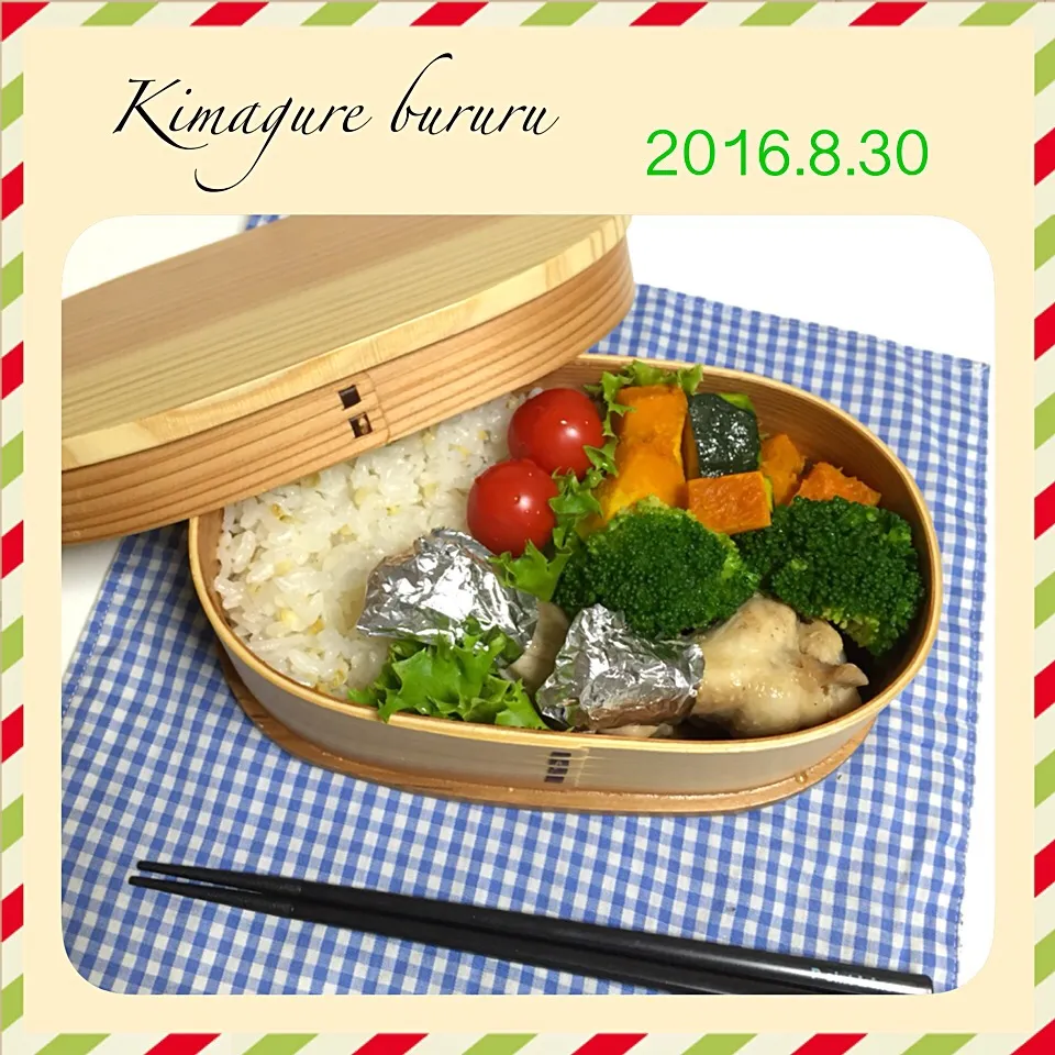 Snapdishの料理写真:2016年8月30日の息子弁当|気まぐれぶるるさん