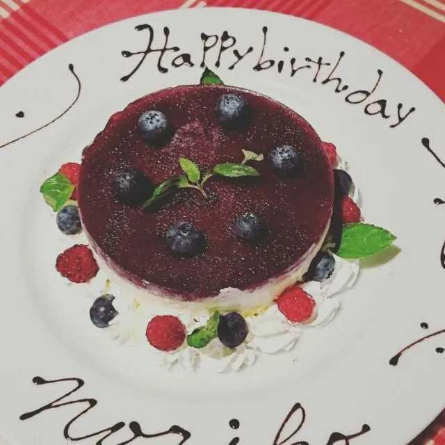 Snapdishの料理写真:友達のお誕生日に #Marにて|Yukariさん