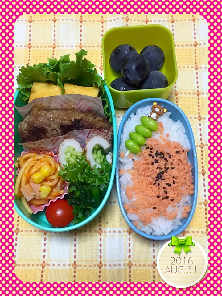 Snapdishの料理写真:高2娘のお弁当|Chiekoさん