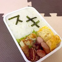 Snapdishの料理写真:|Yukari Matsumotoさん