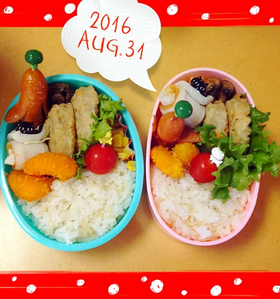 Snapdishの料理写真:2016/8/31  お弁当|もっさんさん