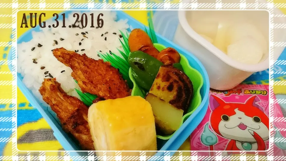 2016/8/31 晃紀のお弁当|千穂さん