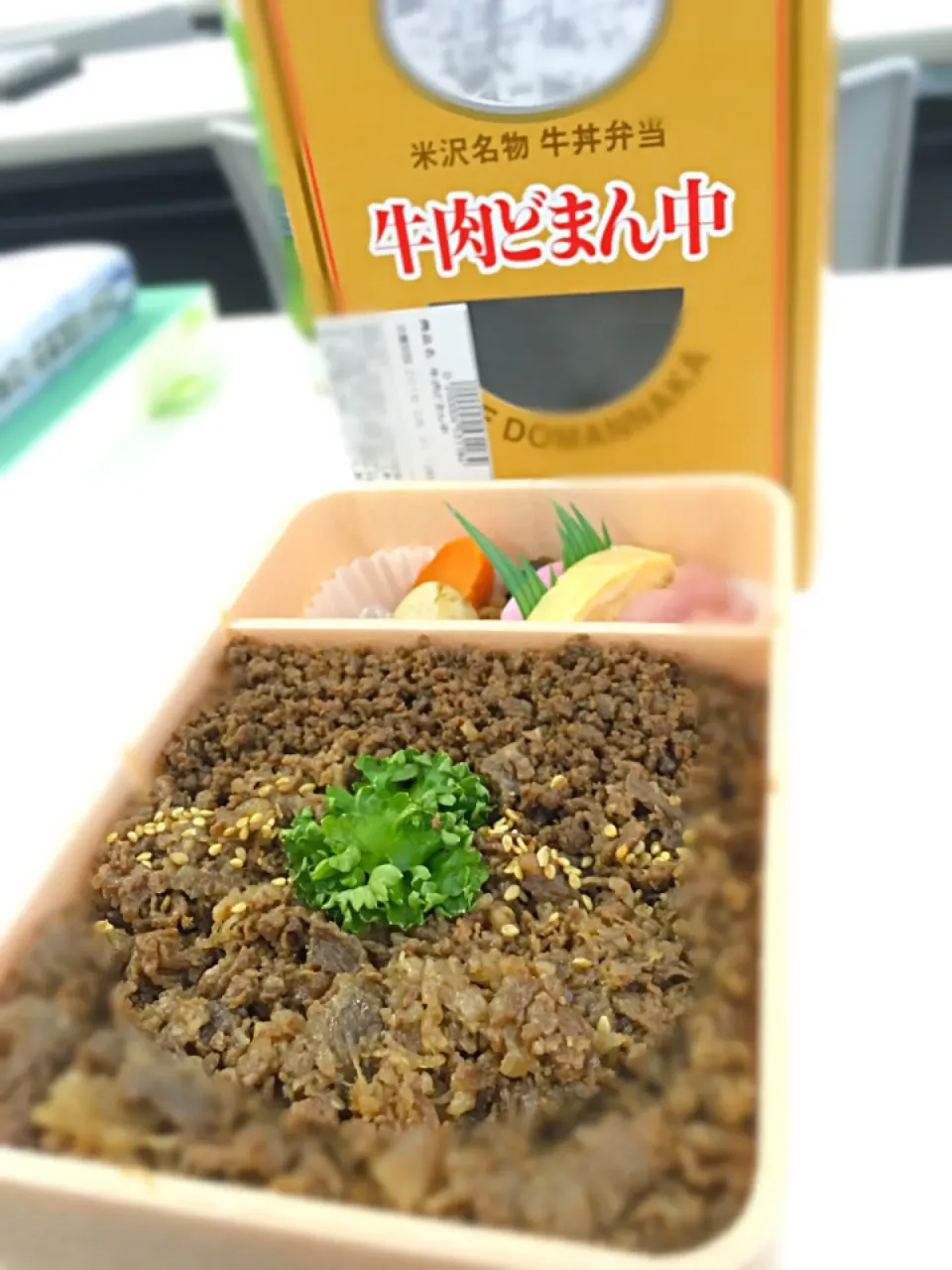 Snapdishの料理写真:駅弁|yuushinさん