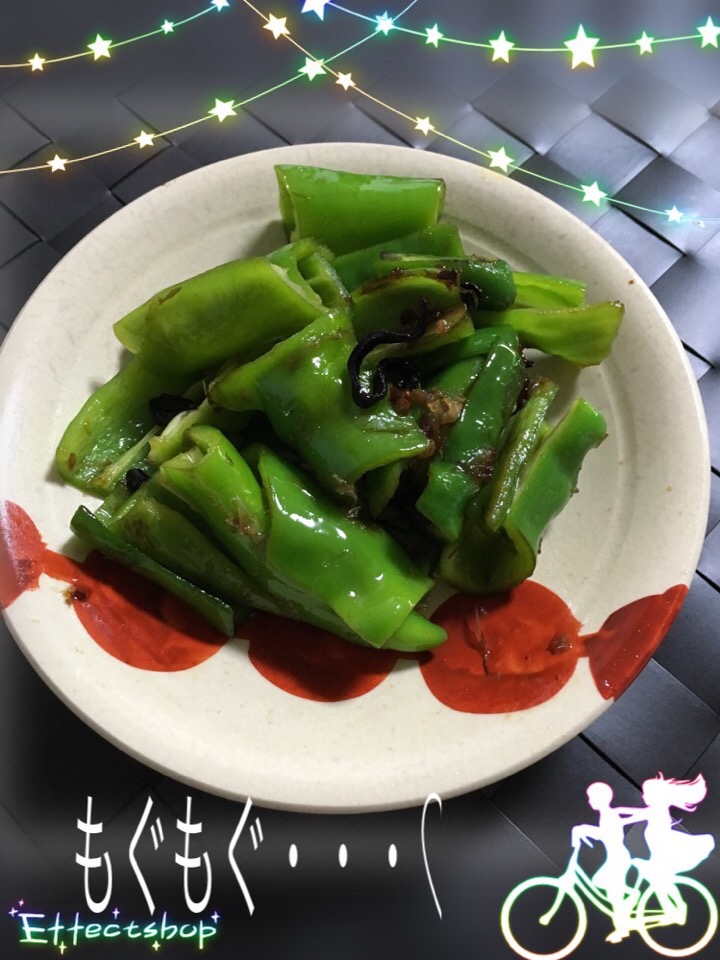お母ちゃんありがとう💓
手作り野菜は美味しいよ〜😋