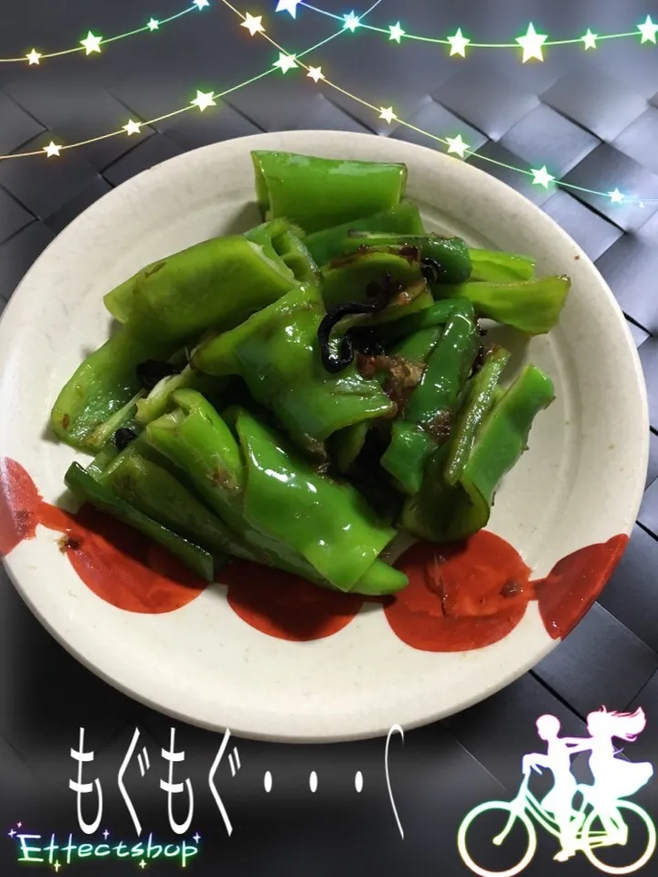 お母ちゃんありがとう💓
手作り野菜は美味しいよ〜😋|よっちゃんさん