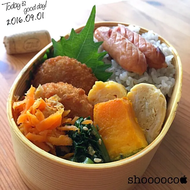 9.1 ②の。|shoooocoさん