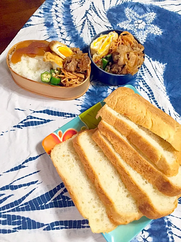 朝焼きミルク胡麻🍞とお弁当(´>∀<｀)ゝ))ｴﾍﾍ|さくたえさん