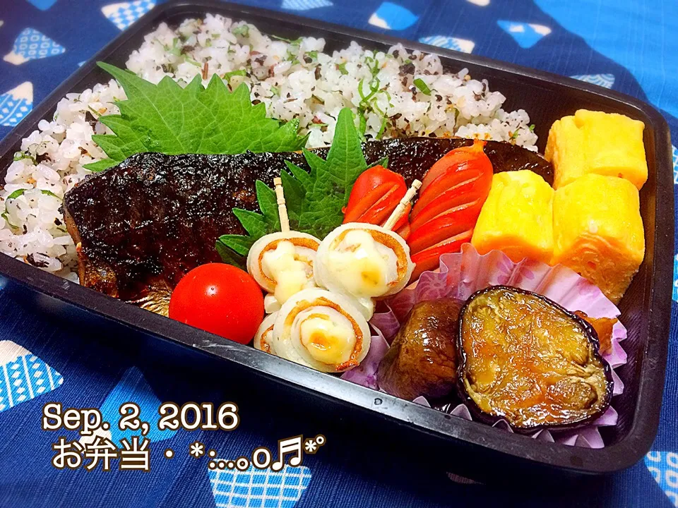 2016/09/02お弁当〜♡|いく❤️さん