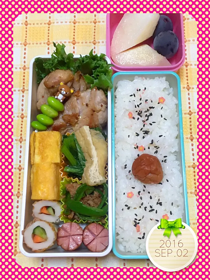 Snapdishの料理写真:高2娘のお弁当|Chiekoさん