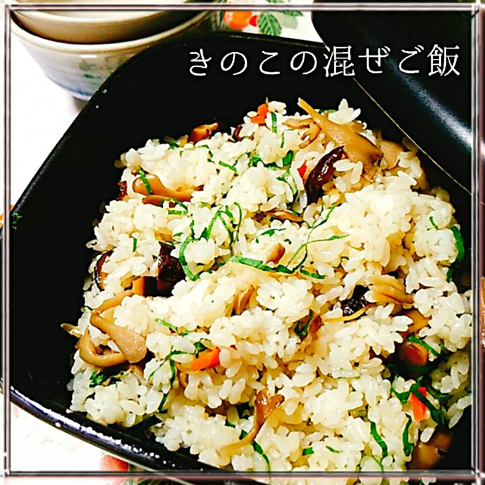 きのこの混ぜご飯|めぐチー🌿さん