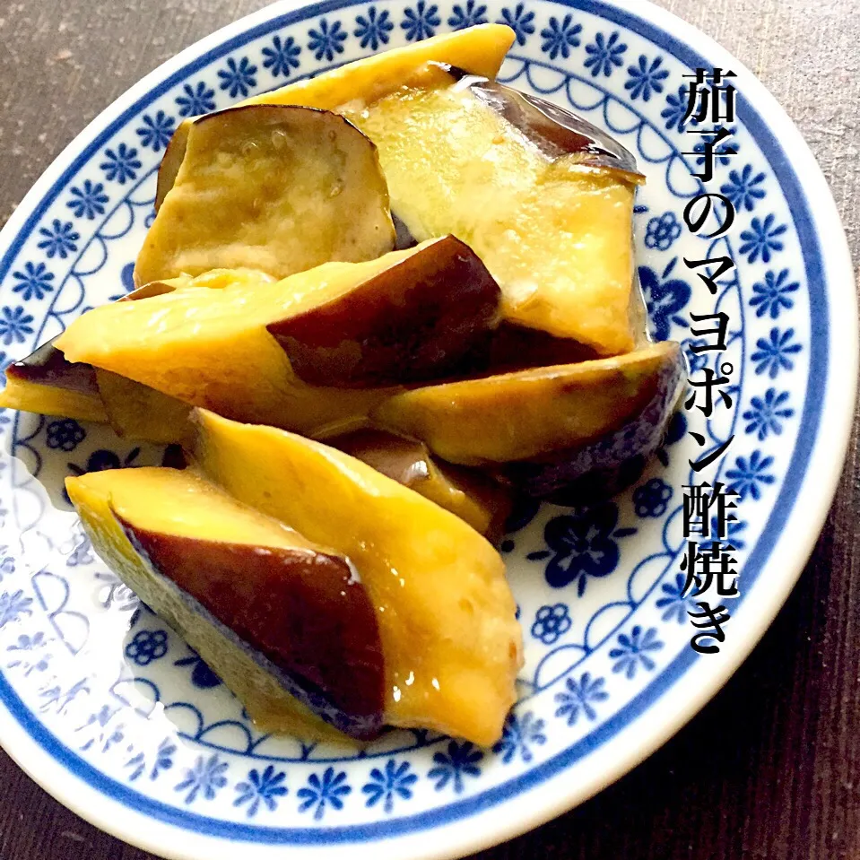 朝採れ茄子のマヨポン酢焼き|ふくろう女子さん