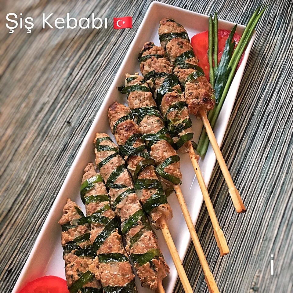 シシュ・ケバブ風 【Şiş Kebabı】|izoomさん