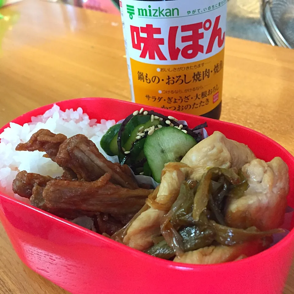 Snapdishの料理写真:鶏胸肉のネギポン炒め弁当|さんだーさん