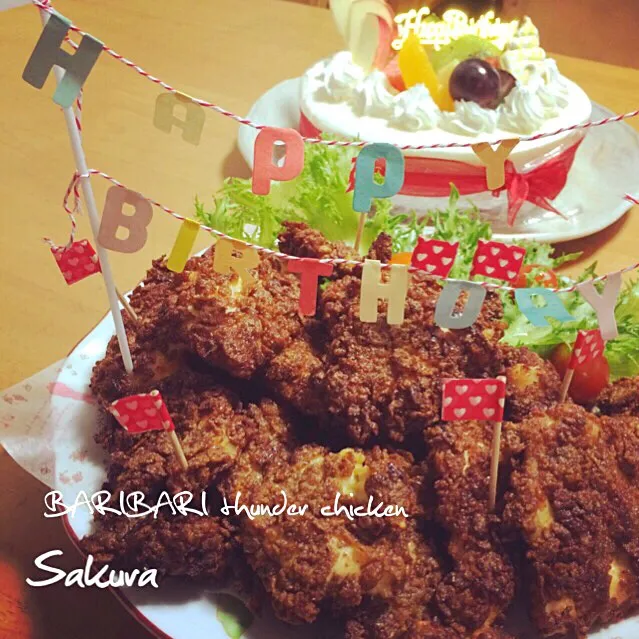 次男の誕生日会メニュー①
sakurakoさんの料理 バリバリ雷チキン！～鳥むね肉のカレー味コーンフレーク揚げ～|さくちんさん