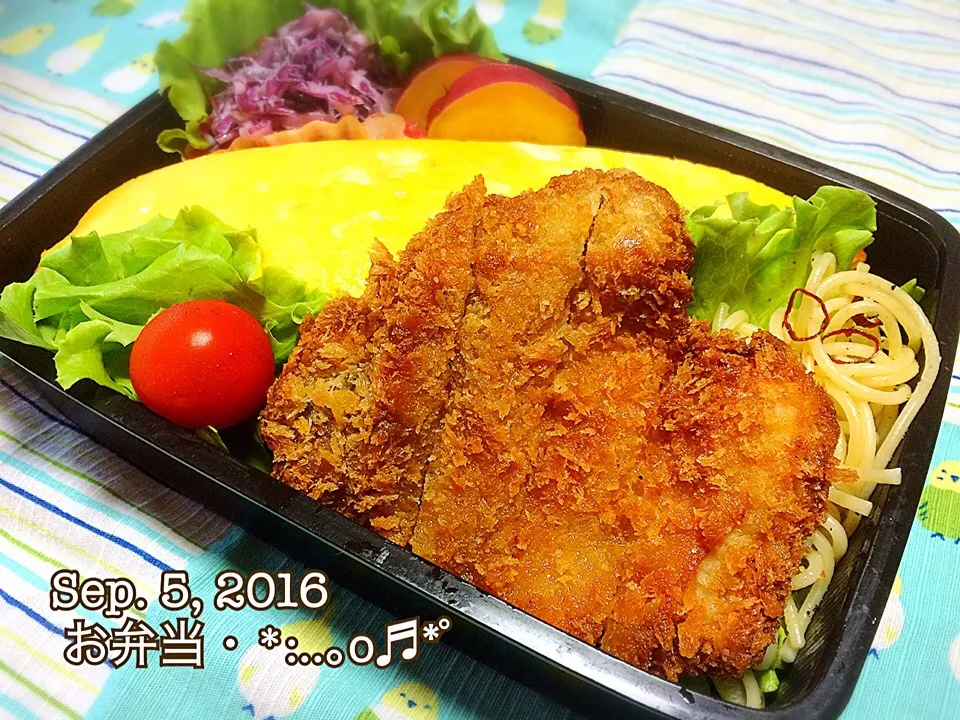 2016/09/05お弁当〜♡|いく❤️さん