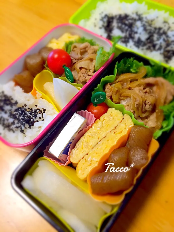 Snapdishの料理写真:Today's Lunch☆9/5|tacco*さん