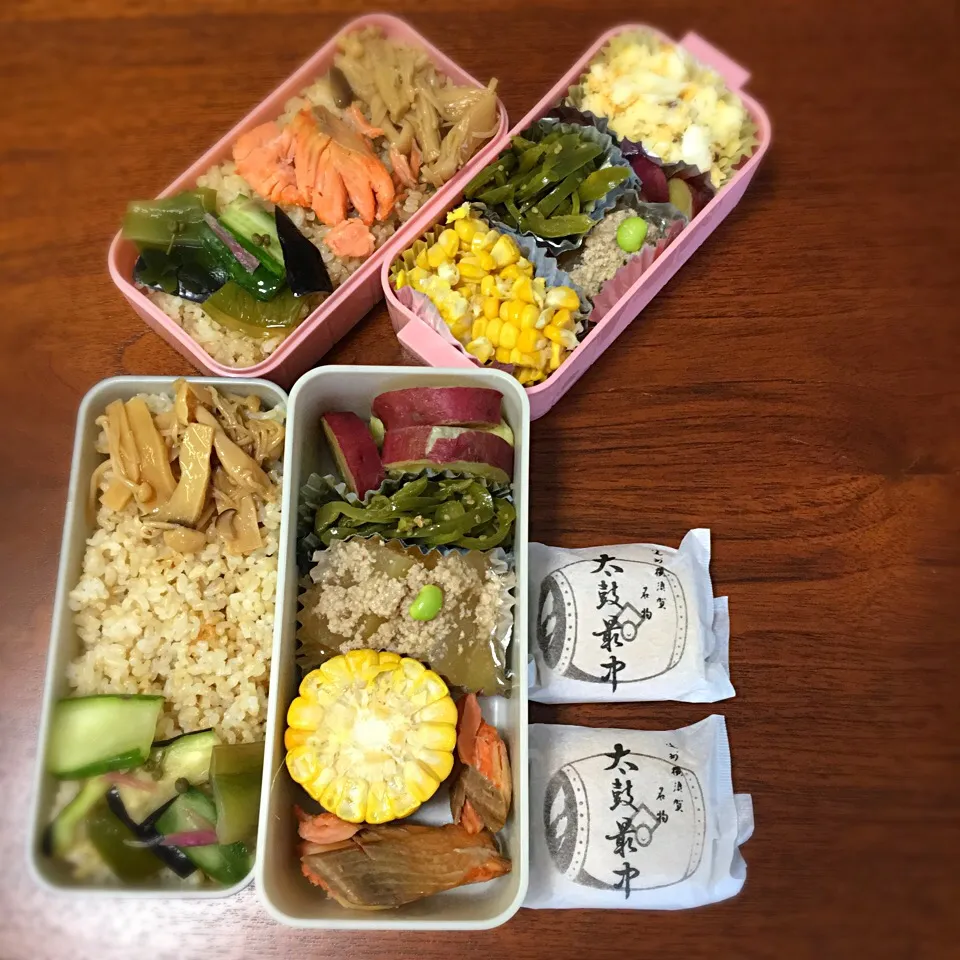 Snapdishの料理写真:9/5 お弁当|もっちさん