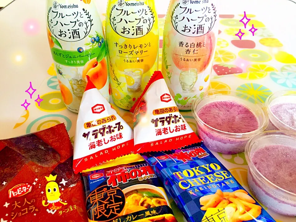 snapdishさんにいただいた、フルーツとハーブのお酒🍹と手作りブルーベリーのフローズンヨーグルト🍦とおつまみ(^ ^)♡|nacchan♪さん