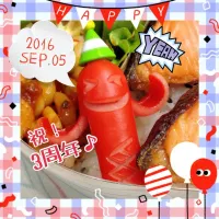 Snapdishの料理写真:祝！『ソーセー人の作り方』3周年♪(笑)