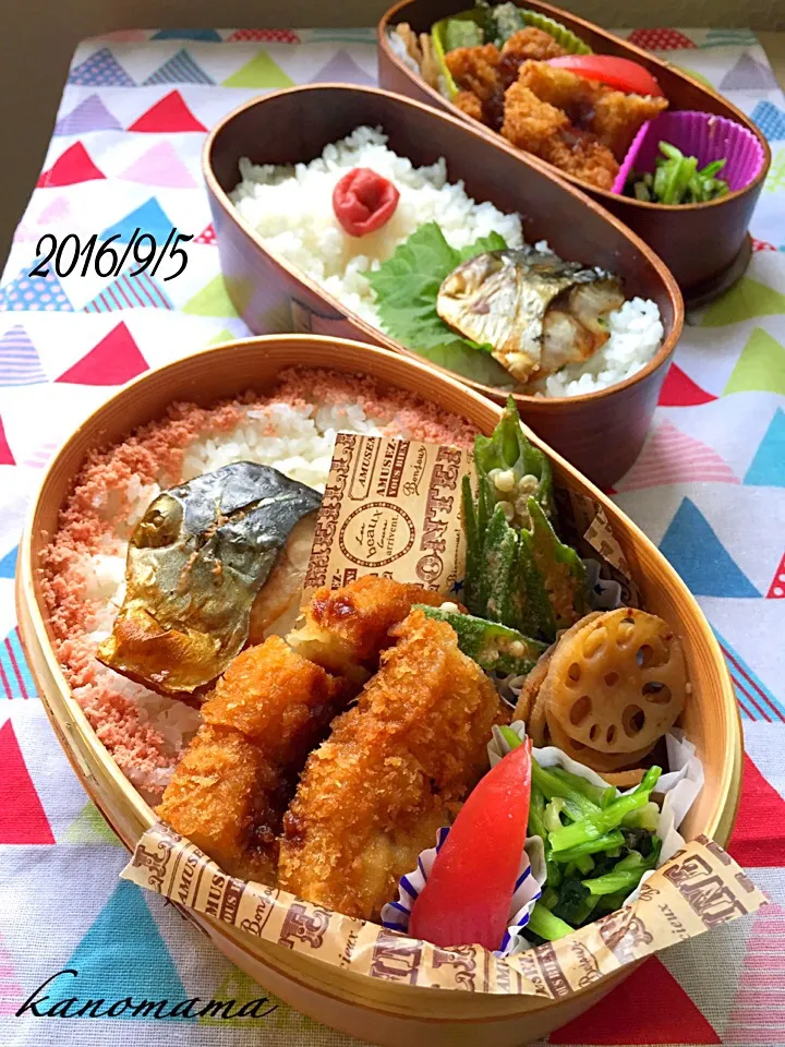 息子くん弁当&パパ弁。。。|ゆきさん