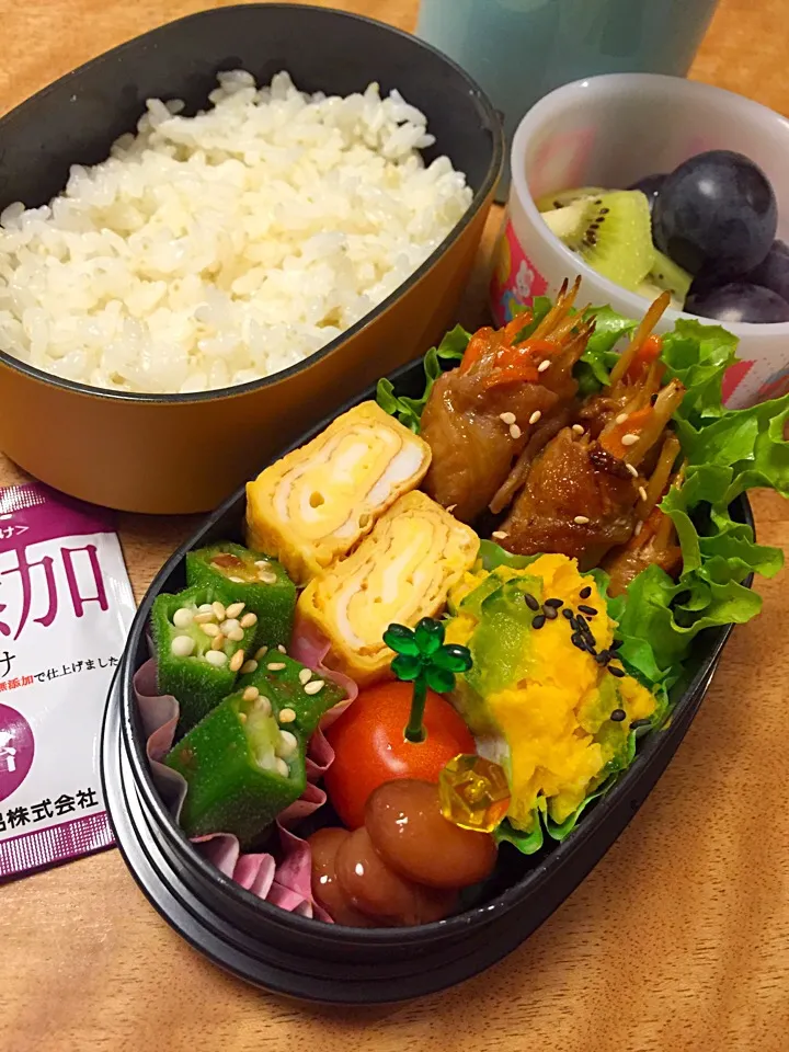 Snapdishの料理写真:ごぼうとニンジンの豚肉巻き弁当|Sakikoさん