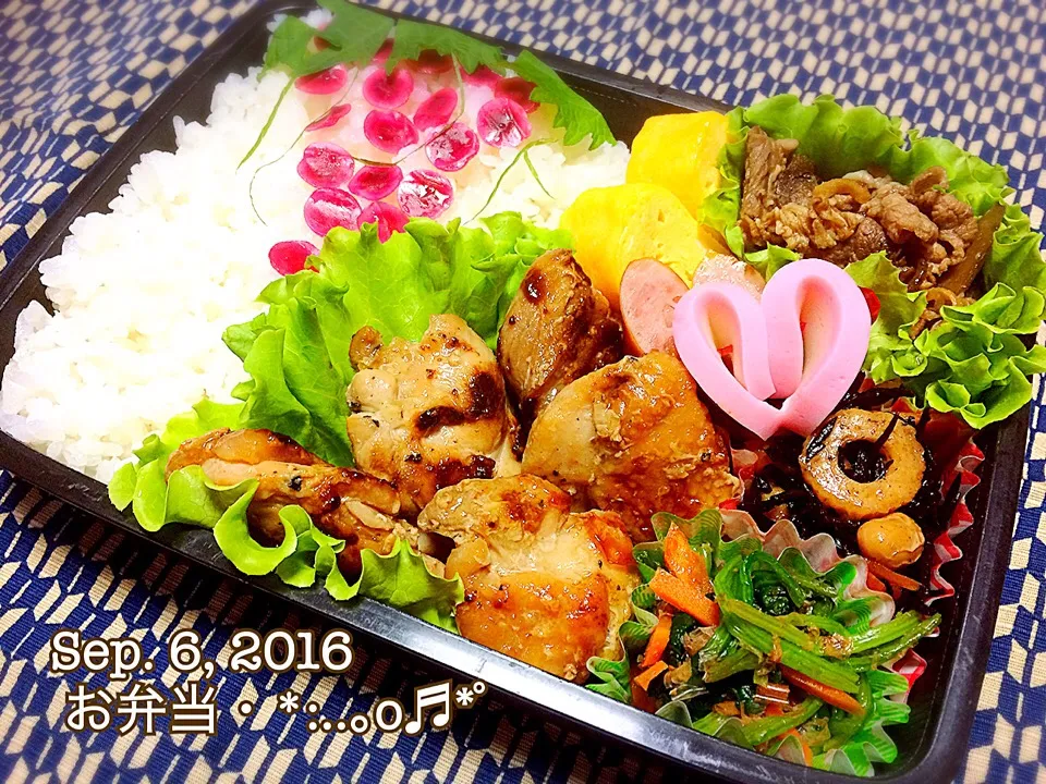 2016/09/06お弁当〜♡|いく❤️さん