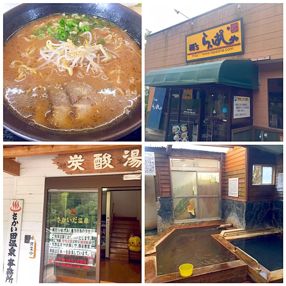 鹿児島ラーメン|肉大好きさん