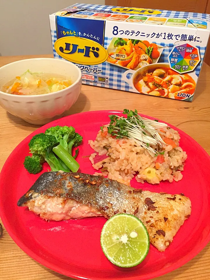 今日の晩御飯
トマトとさつまいもとシーチキンの塩昆布で炊き込み御飯
白だしで具沢山スープ
紅鮭のステーキ
ブロッコリー|YUKI*MaMaさん