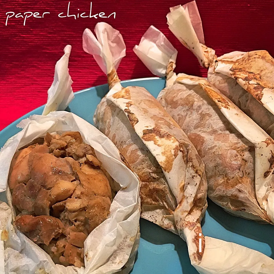 ちびめがさんの料理 ペーパーチキン 【Paper Chicken】|izoomさん